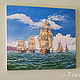 To buy oil painting, Buy seascape with sailboat. Sea. Pictures. pirogov-maxim. Online shopping on My Livemaster.  Фото №2