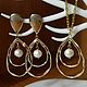 Jewelry set: earrings and a pearl pendant, Jewelry Sets, Sasovo,  Фото №1