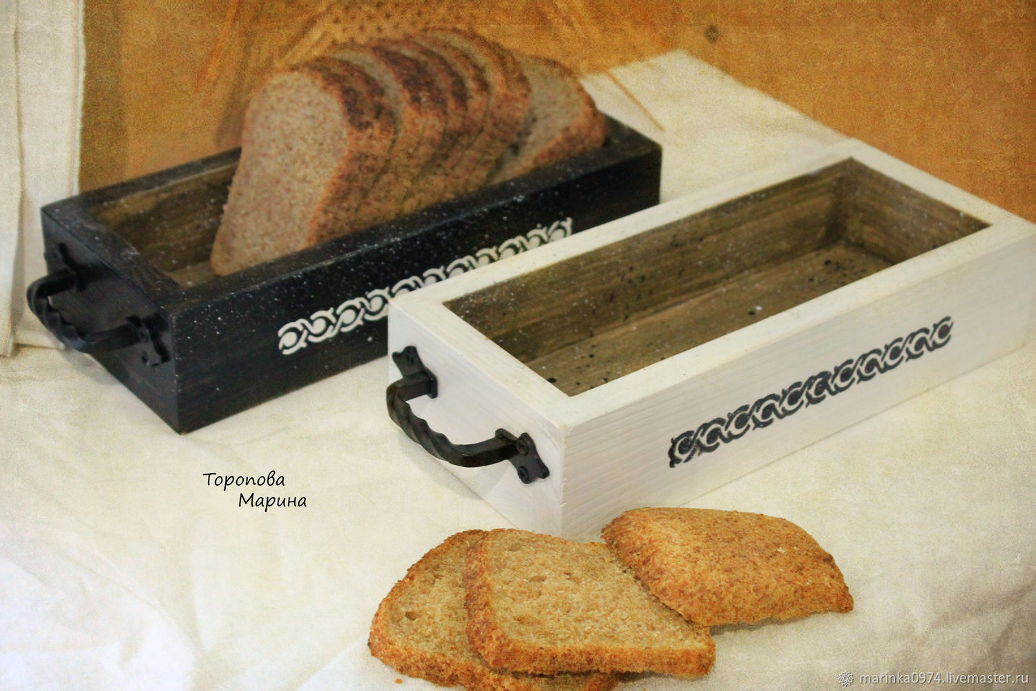 Подача хлеба