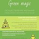 Исполнение желания. Подарочные боксы. Green Magic. Интернет-магазин Ярмарка Мастеров.  Фото №2