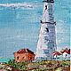 Seascape with lighthouse oil on canvas 31h16 cm, Pictures, Novosibirsk,  Фото №1