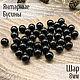 Beads ball 8mm made of natural Baltic amber black cherry, Beads1, Kaliningrad,  Фото №1