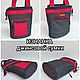 Джинсовая сумка-Тоут "Алый акцент". Классическая сумка. Jeans bags by Anna. Ярмарка Мастеров.  Фото №11