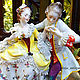 Винтаж: Старинный фарфор  - 57 см!! Германия, 1900-е. Статуэтки винтажные. alana-antiques. Интернет-магазин Ярмарка Мастеров.  Фото №2