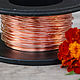 0,8 mm copper wire. Wire. creative_work. Online shopping on My Livemaster.  Фото №2