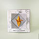!The handmade card, ORIGAMI, Follow your dreams. Cards. svetafka-handmade. Online shopping on My Livemaster.  Фото №2