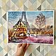 Magical Christmas Paris winter snow city watercolor painting. Pictures. marselart. My Livemaster. Фото №6