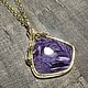Кулон с чароитом экстра. Кулон из латуни. Wire Wrap. Кулон. elena_s_jewelry. Ярмарка Мастеров.  Фото №4