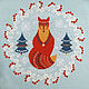Заказать Схема для вышивки: "Зимний дух"(Winter spirit). НИТКИ И КАРТОН (Sakura-shop). Ярмарка Мастеров. . Схемы для вышивки Фото №3