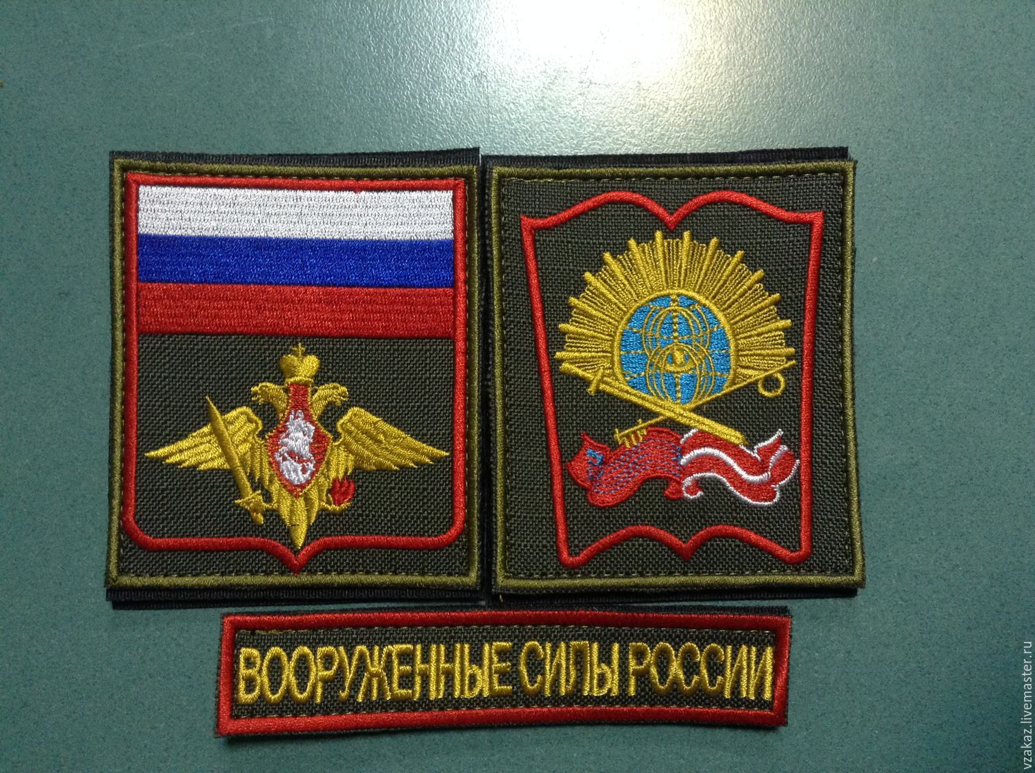Интернет Магазин В Беларуси Вышивка