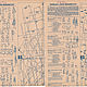 Винтаж: Журнал мод Berlins Modenblatt - 5 1961 (май). Журналы винтажные. Модные странички. Интернет-магазин Ярмарка Мастеров.  Фото №2