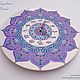'Pink lilac' wall clock with dot painting (chameleon) mandala ornament
