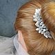 Wedding decoration. Wedding Mini Comb Stone Flower. Hair Decoration. Завершающий штрих (Свадебные украшения). My Livemaster. Фото №6