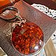 Винтаж: Подвеска, кулон, "Солнце" на цепочке, 18K, Европа, Кольца винтажные, Арнем,  Фото №1