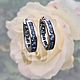  Изящность сапфира. Серьги-кольца. Jewelry fashion. Ярмарка Мастеров.  Фото №4
