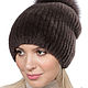 Women's fur hat made of mink with arctic fox Yarmulke-Vika, Caps, Moscow,  Фото №1