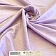 Italian fabric, L. Piano Plait, Fabric, Kaluga,  Фото №1