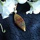 The amulet is easy to get rid of problems. Amulet. siladrevnih (SilaDrevnih). Online shopping on My Livemaster.  Фото №2