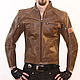 Men's outerwear: Moto jacket brown, Mens outerwear, Pushkino,  Фото №1