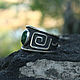 925 sterling silver Ring with ethnic pattern and jade RO0008. Rings. Sunny Silver. My Livemaster. Фото №4