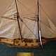 The Ship 'Berbice'. Figurines. MAXIMUS. Online shopping on My Livemaster.  Фото №2