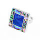 RING with Mother of Pearl and Lapis Lazuli. Ring size 16.5-17