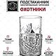 Чайный набор Охотники на привале (с чернением). Статуэтки. Подарки от Михалыча. Ярмарка Мастеров.  Фото №6