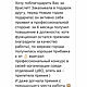 Камни по гороскопу, обереги, подбор камней талисманов по дате рождения. Оберег. Магия удачи. Ярмарка Мастеров.  Фото №5