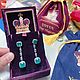 "Royalty" серьги с натуральным камнем. Серьги классические. GOLDEN_ROSE. Интернет-магазин Ярмарка Мастеров.  Фото №2