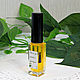 Wax for nails and cuticles. Oils. Olga Stroeva. Online shopping on My Livemaster.  Фото №2
