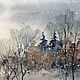 Картина акварелью.Зимушка зима.Зимний пейзаж.(21 на 29,5 см)А4. Картины. Картины акварелью (elenaakvarel). Ярмарка Мастеров.  Фото №6