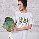 Белая футболка с принтом, оверсайз футболка из органического хлопка, Блузки, Москва,  Фото №1