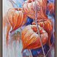  "Осенние фонарики" 40х30см. Картины. Art-Ninel  (Нина). Ярмарка Мастеров.  Фото №5
