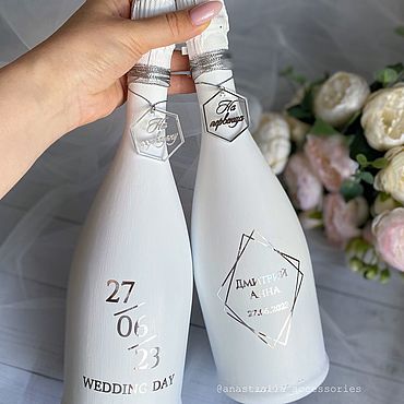 Украшение бутылок на свадьбу Минск