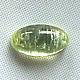 Гелиодор кабошон 6*11 (+-0.2) мм. Кабошоны. Zabaykalye-gem. Ярмарка Мастеров.  Фото №8