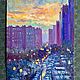Oil painting'the City wakes up'. Pictures. Fine Art for Joy. Online shopping on My Livemaster.  Фото №2