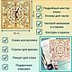 Точечная роспись часов "Царские". Наборы. Винтажное время. Интернет-магазин Ярмарка Мастеров.  Фото №2