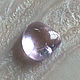 Заказать Кабошон аметиста 11*13 мм. Gemlab. Ярмарка Мастеров. . Кабошоны Фото №3