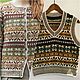 Walnut V/Жаккардовый жилет из твида и альпаки S/M Fair isle vest, Жилеты, Самара,  Фото №1