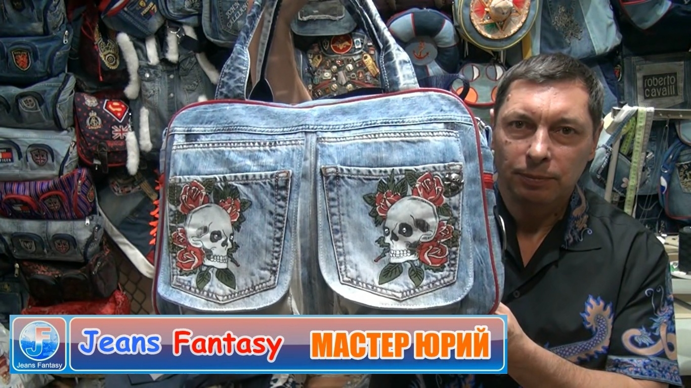 Мой профиль