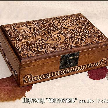 Для дома и интерьера ручной работы. Ярмарка Мастеров - ручная работа Шкатулка "Свиристели". Handmade.