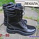 Patterns (PATTERNS) L - 89 MEN 'S BERETS, Materials for making shoes, Moscow,  Фото №1
