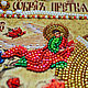 Icon embroidered pearl Icon virgin Mary the Unfading blossom copyright. Icons. Exclusive Icons ' Symbol Of Faith'. Online shopping on My Livemaster.  Фото №2
