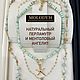 Комплект украшений из натуральных камней Аметиста. Комплекты украшений. Молодых  Светлана. Ярмарка Мастеров.  Фото №6