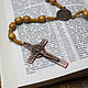 The Rosary Is 'Ave Maria', Rosary, Tambov,  Фото №1