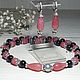 Necklace and earrings with rhodochrosite and cat's eye, Jewelry Sets, St. Petersburg,  Фото №1