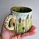 Чашка "Читающий слонокрыл". Кружки и чашки. Irina Volvach Art Ceramics. Интернет-магазин Ярмарка Мастеров.  Фото №2