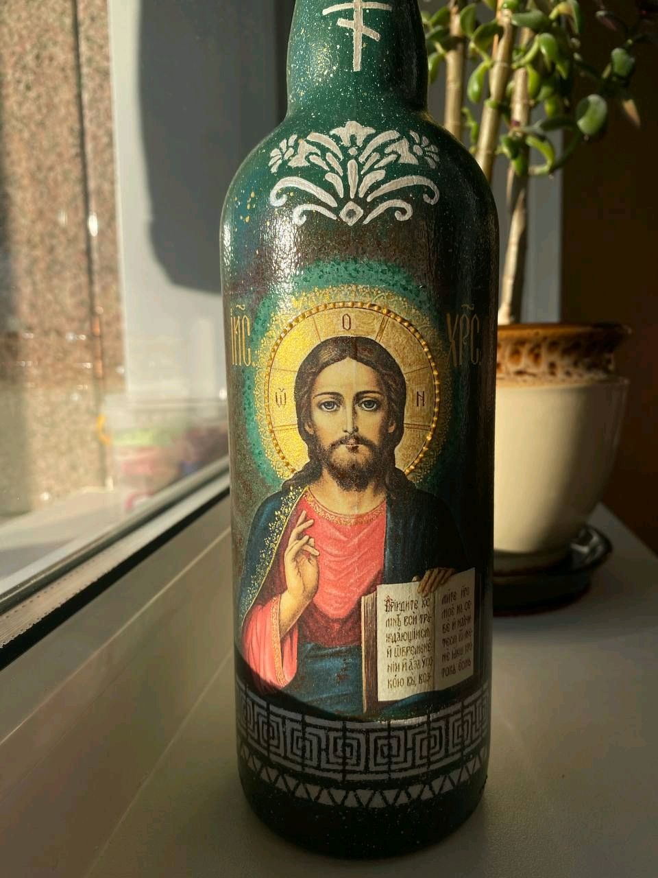 Бутылка для святой воды купить в интернет-магазине Ярмарка Мастеров по ...