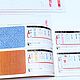 Перфокарты 24 петли 5кл комплект. Инструменты для вязания. ВяЗайка. Ярмарка Мастеров.  Фото №4