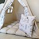 Детская палатка вигвам лён под заказ. Вигвам. Маргарита tipi_workshop. Интернет-магазин Ярмарка Мастеров.  Фото №2